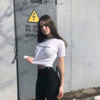 Photo de Lealabeste